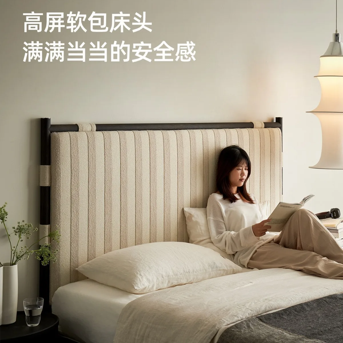 Kena Kona/Snow Crispy Oak Solid Wood Bed 1.8 Double Master Bedroom Queen Bed Tall Fabric Soft Bag Backrest Z