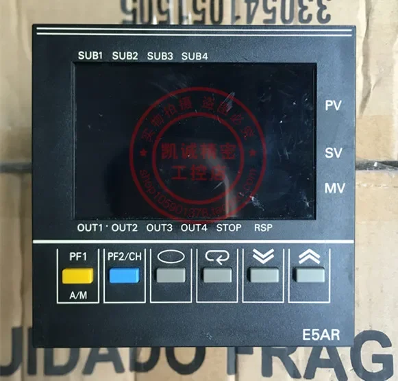 2025.4Intelligent T…