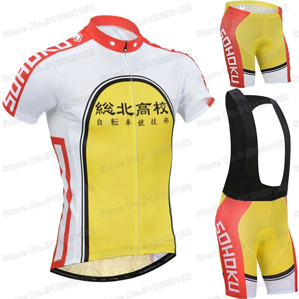 2025 Sohoku High School Club Cycling Jersey Set Yowamushi Pedal Cartoon Anime Cycling Clothing Road Bike Shirt Suit MTB Maillot