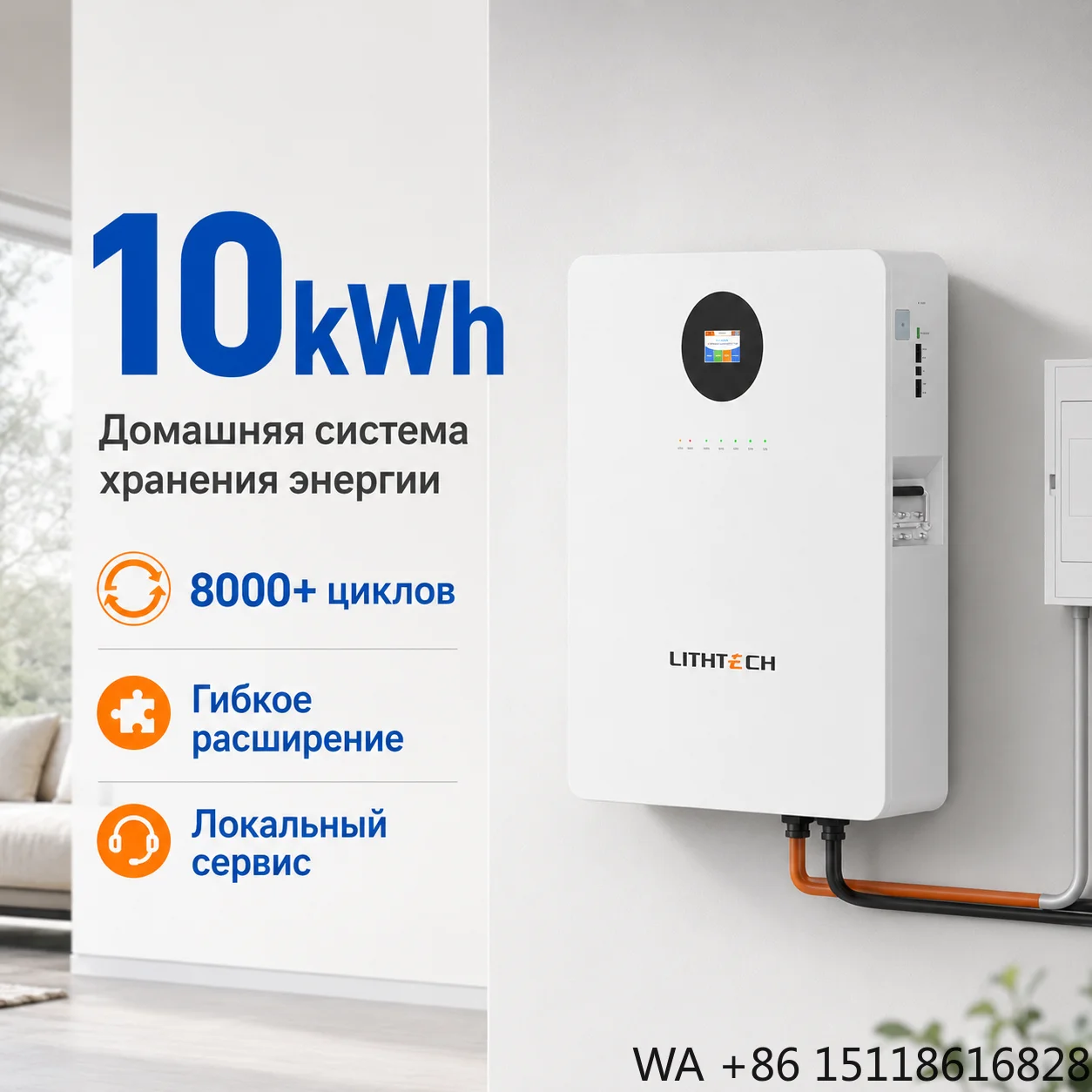 Hybrid Off Grid Solar Generator 48V 51.2V 200Ah 10Kwh Lithium Ion Battery Pack Power Wall Home Energy Storage System