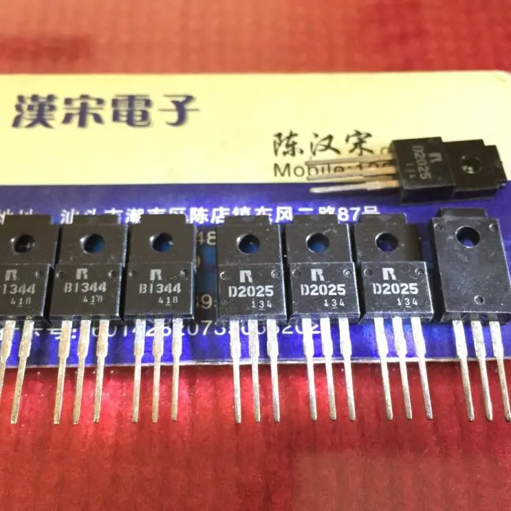 

2SB1344/2SD2025/B1344/D2025 6 10 пар