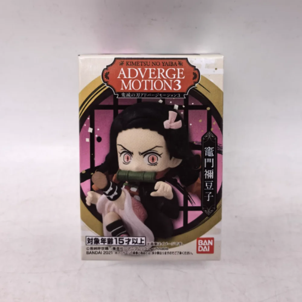 In Stock 55mm Bandai Demon Slayer Adverge Motion Pvc Figure Set Tanjiro Zenitsu Box Anime Figure Model Toy Blind Box Candy Toys