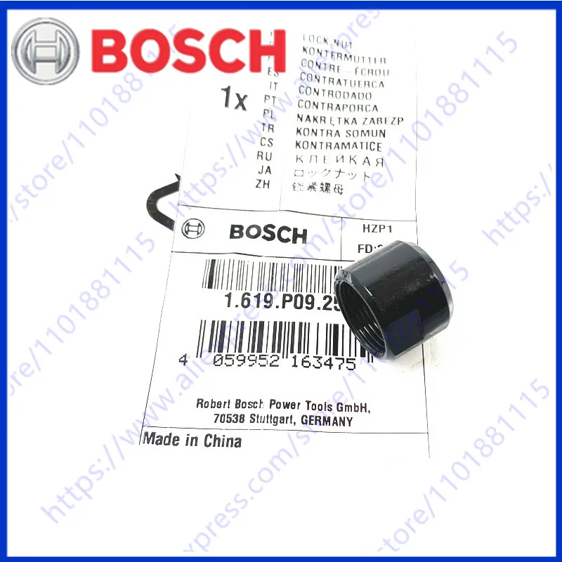 

Стопорная гайка 1619P09252 для BOSCH GGS28 GGS28L GGS3000L GGS30LPS GGS30LS GGS30S GGS5000 GGS5000L GGS5LS TGS3000L TGS5000