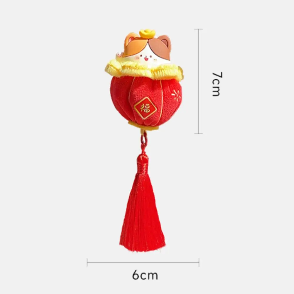CNY Lantern Shaped Plush Pendant Cute Animal Tassel Lantern Shaped Plush Keyring Bunny Cat Lovely Lantern Plushie Doll Keychain