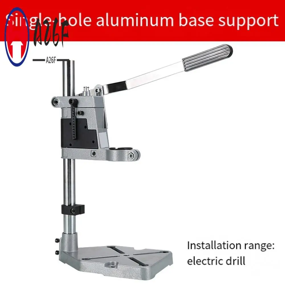 

A26F-Aluminum Bench Drill Stand Single-Head Electric Drill Base Frame Drill Holder Power Grinder Accessories For Woodwork