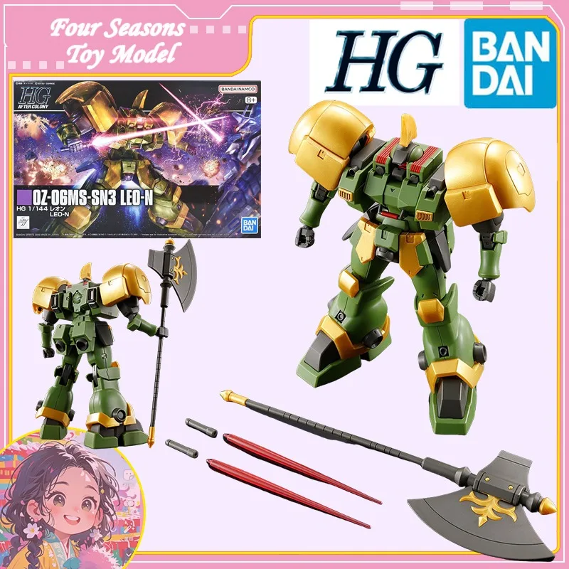 

Fast Shipping Bandai Anime GUNDAM HG 1/144 OZ-06MS-SN3 LEO-N Original Model Toy Action Figure Collectible Ornament Children Gift