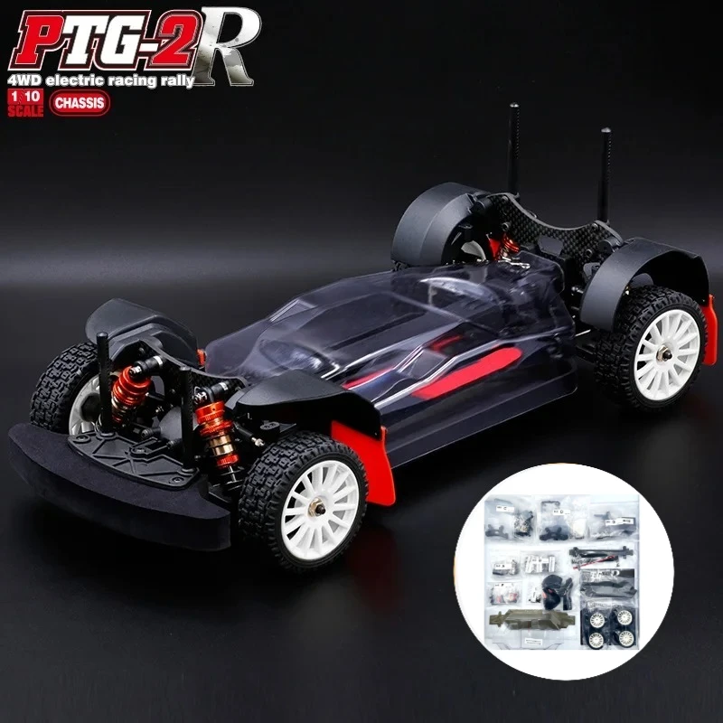 

Новый Lc Racing Ptg-2r 1/10 Радиоуправляемый электрический пульт дистанционного управления 4wd Модель автомобиля Гоночный раллийный автомобиль Комплект рамы для взрослых и детей Игрушка в подарок мальчику