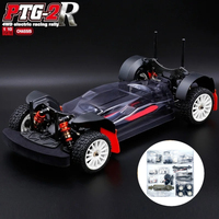 New Lc Racing Ptg-2r 1/10 Rc Electric Remote Control 4wd Model Car Racing Rally Car Frame Kit Adults And Children Toy Boy'S Gift