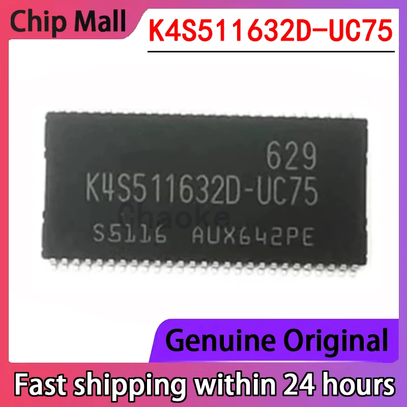 

1 шт. новый K4S 511632 D-UC75 K4S 511632 D TSOP54 Микросхема памяти для хранения данных на складе