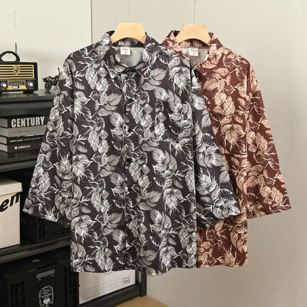 

plus Size 300 Pou Men's ort Sve irt Le Print American Hawaii ves Sve irt Summer Casual Loose Fit Top