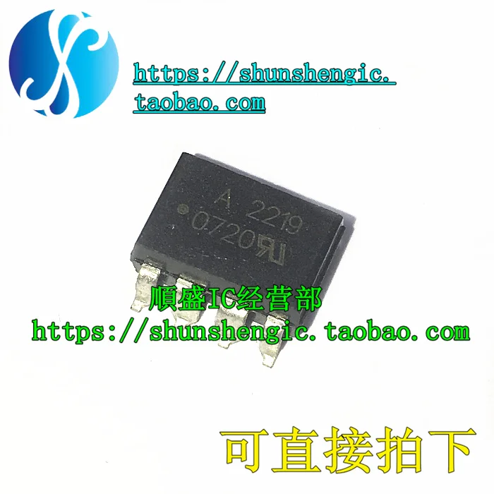 5pieces  HP2219 A2219 HCPL-2219 DIP8Pin    