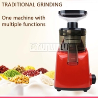 Household Electric Peanut Butter Grinder Machine Soymilk Milk Maker Sesame Paste Machine