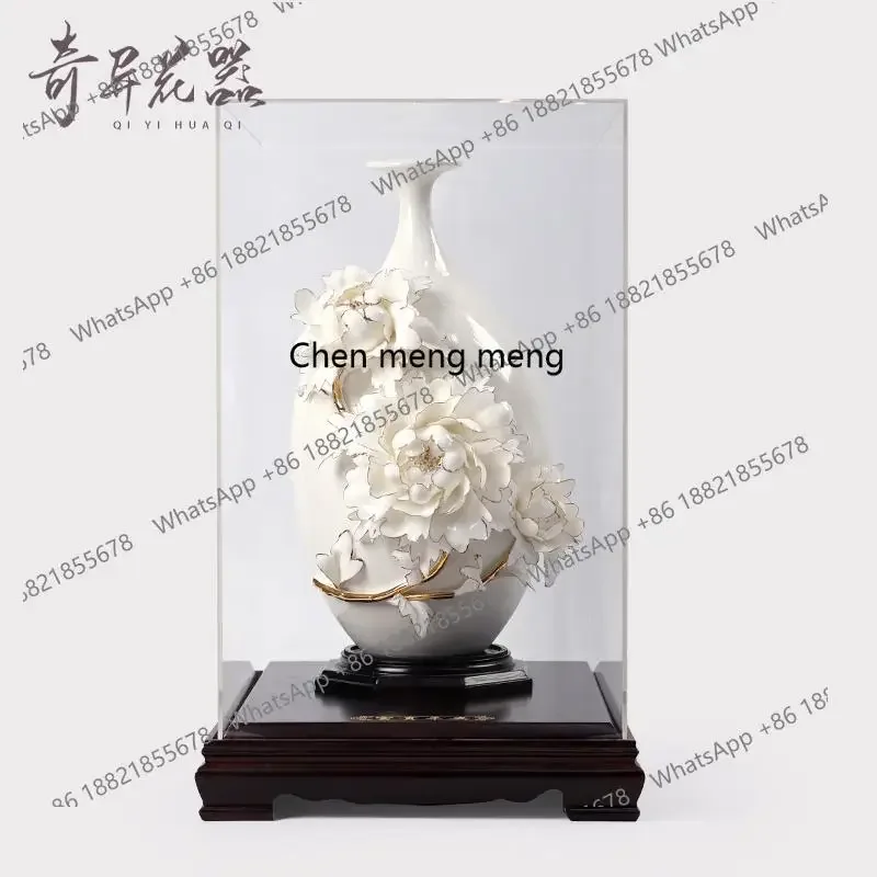 A50 Dehua ceramic gold-painted peony vase 