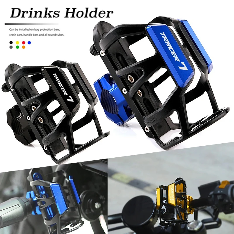 

For Yamaha TRACER 7 /GT tracer7 gt TRACER 7 GT 2020-2026+ | Motorcycle Accessories CNC Beverage Water Bottle Drink Cup Holder
