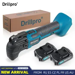 Drillpro-herramienta multifunción oscilante inalámbrica, recortadora de sierra eléctrica, pala, herramienta de corte de carpintería para batería Makita de 18V, 21V