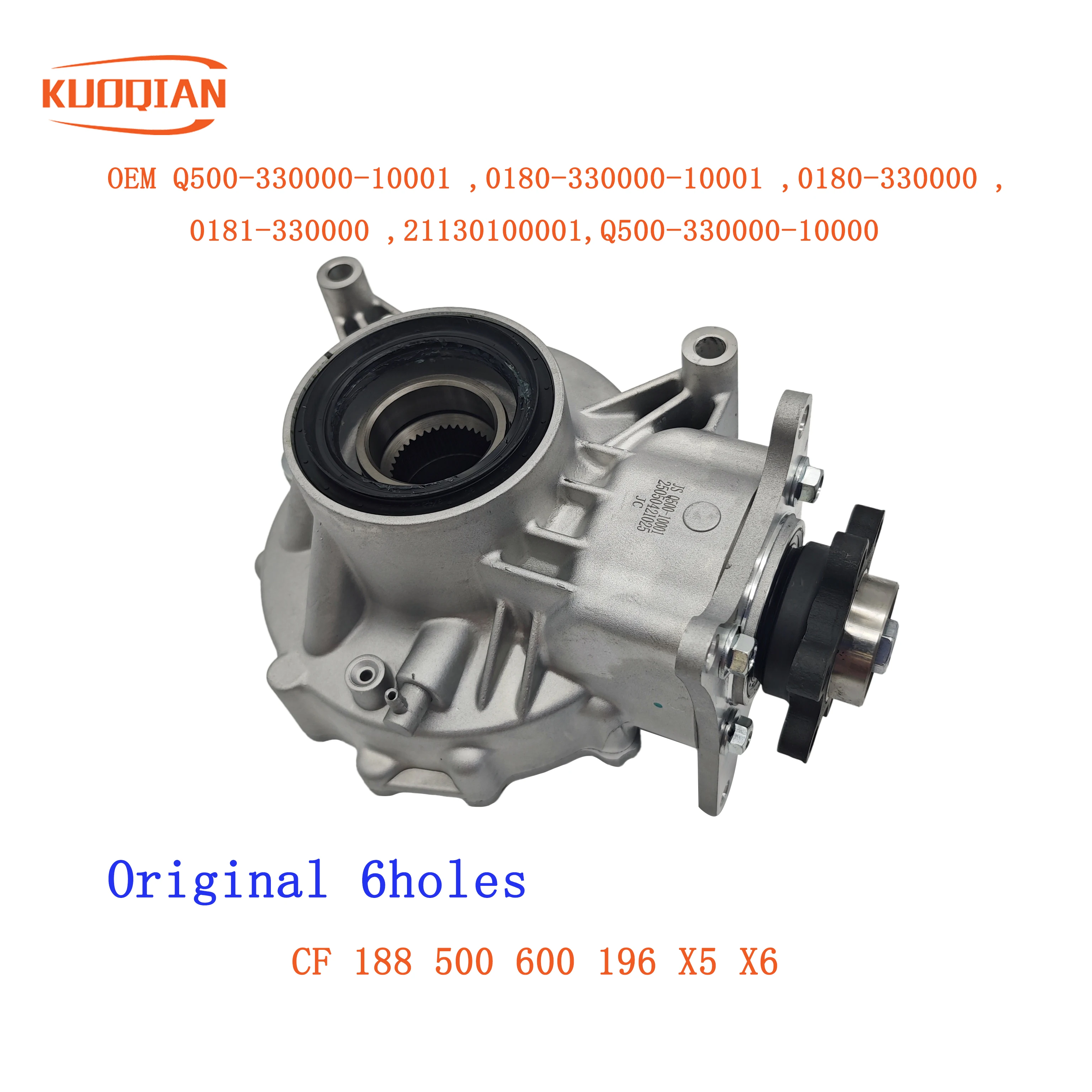 

Original Rear Differential Rear AXLE GEARBOX Transmission 6holes For CF 188 500 600 196 X5 X6 Q500-330000-10001 0180-330000
