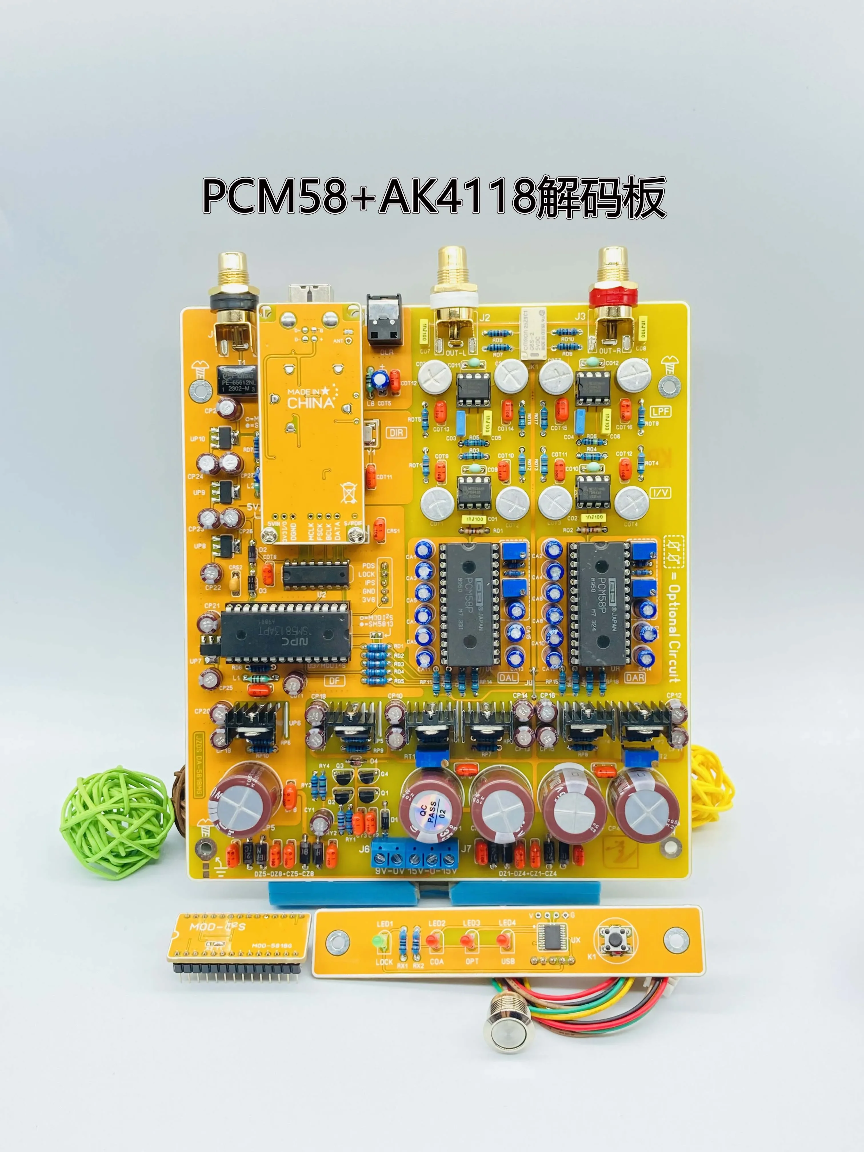 PCM58 Decoding Board USB Bluetooth AK4118 Coaxial Fiber  192K24bit R2R DAC Chip