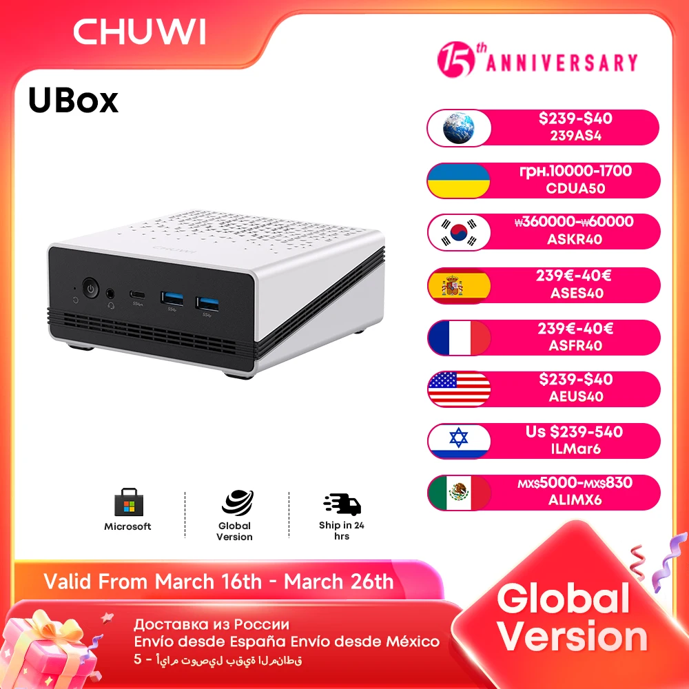 CHUWI UBox Mini PC AMD R5 6600H 6-core 12-thread Computer 16GB DDR5 512GB PCIe 4.0 SSD WiFi 6 BT5.2 Mini PC Desktop Computer