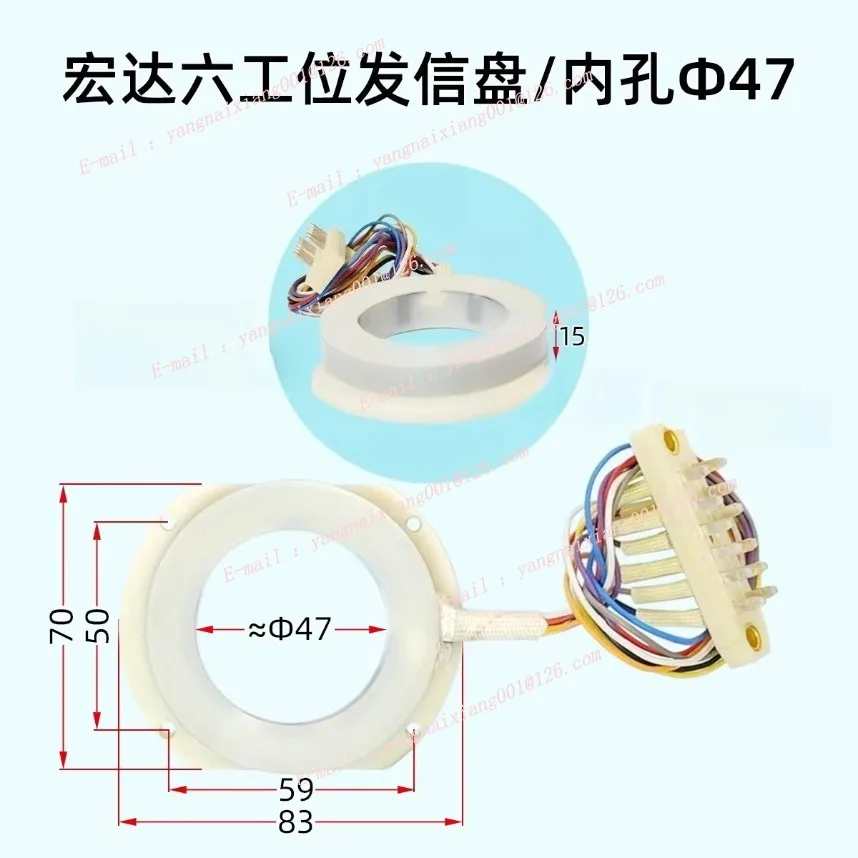 14/15T -8 Eight Position Turret 7/ 8 Wires 6-station Eight Position Electric Turret Turning Center CNC Lathe Accessories Sensor