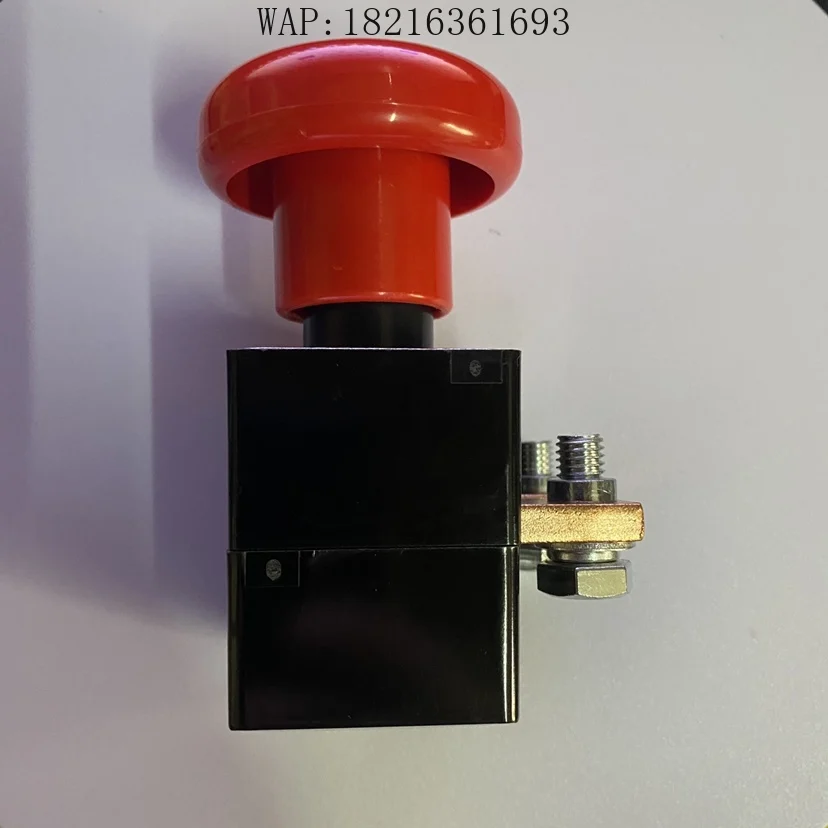 

Выключатель аварийной остановки ZDK-200 ZDK31-250 Источник питания постоянного тока, переключающий аккумулятор, автомобильный вилочный погрузчик, автомобиль