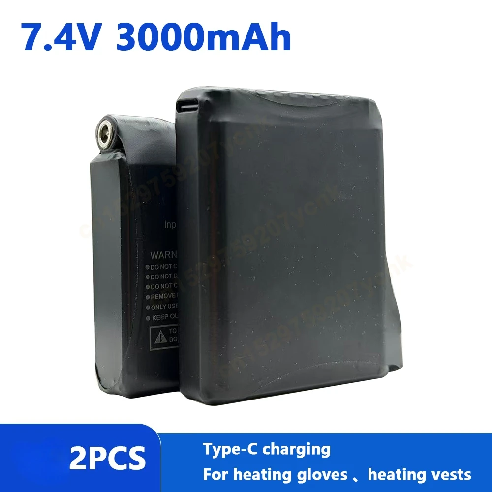 Heated Gloves Battery 7.4V 3000mah Lithium Batteries for Heating Vest, Socks, shoes,Winter Antifreeze Heating Batteria 755060-2S