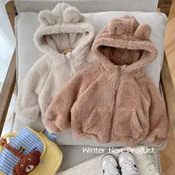 Winter Kid Thick Fleece Jacket Child Hoodies Long Sleeve Clothes Casual Zipper Coat Fall Baby Girls Hooded Outerwear Boys Parkas