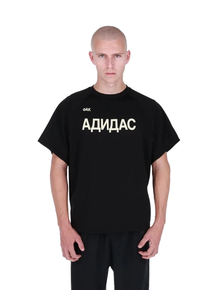 Kanye X Gosha Russian Style Loose Fit Quick Dry Short Sleeve T-Shirt Men's Summer Breathable Mesh Printed round Neck Top