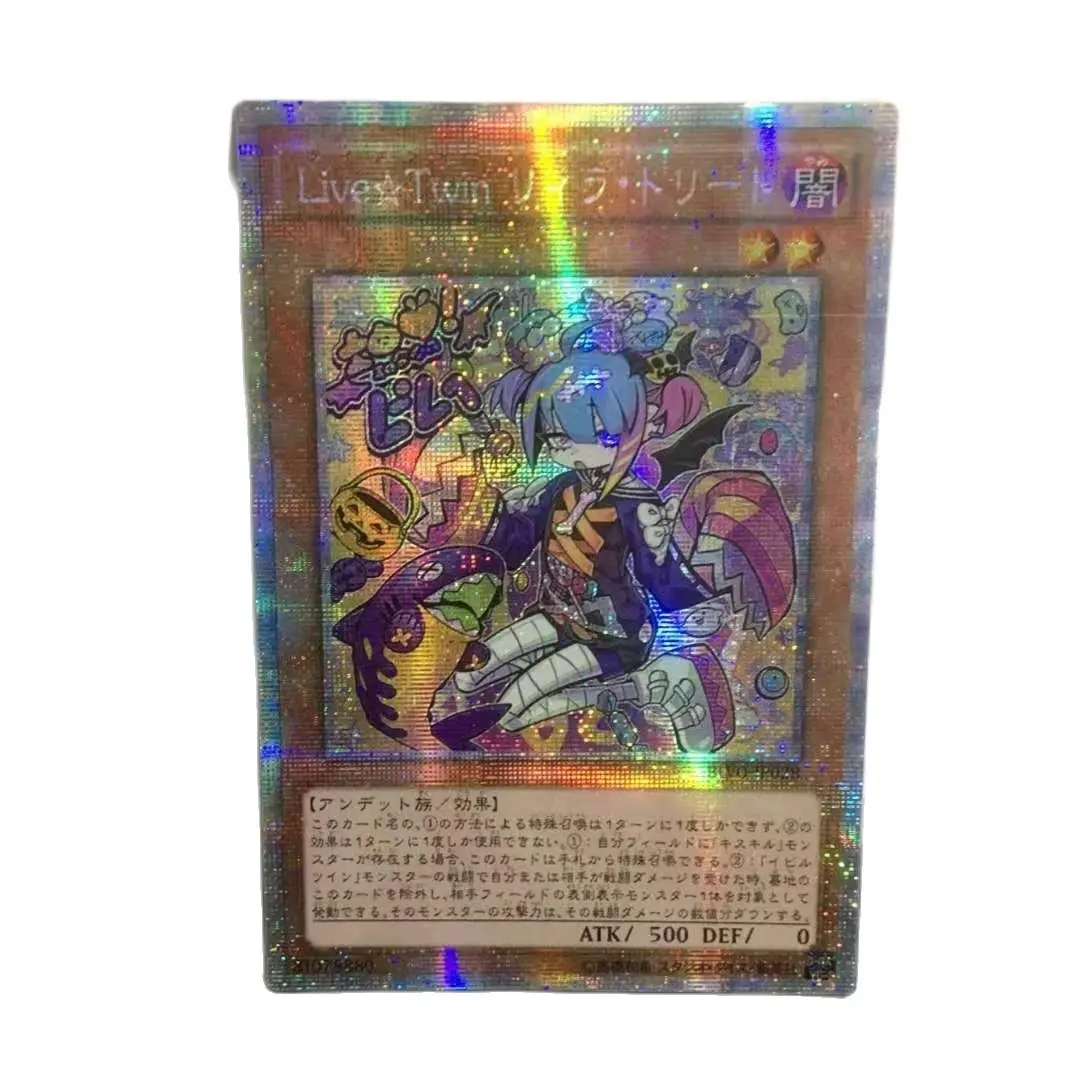 

Yu-Gi-Oh BLVO-JP028/DBGI-JP01 DIY Special Production LiveTwin Ki-sikil White broken Series Hobby Collection Card (Not original)