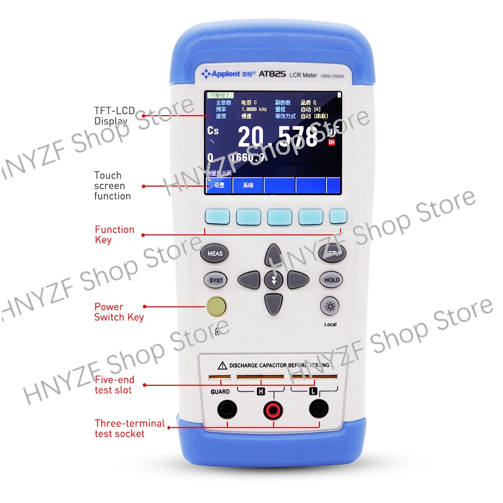 

Wireless Portable Digital Inductance Capacitance Test Instrument AT825