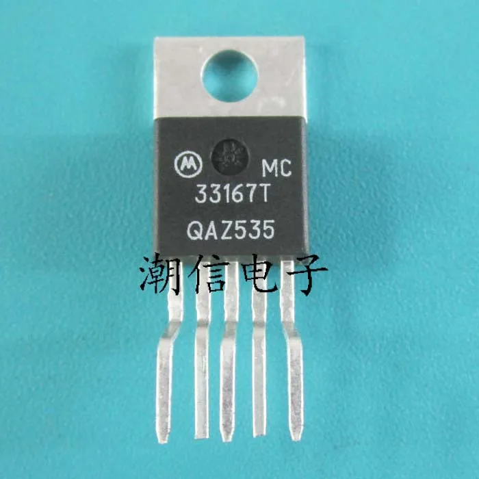 

20PCS/LOT MC33167T NEW and Original in Stock