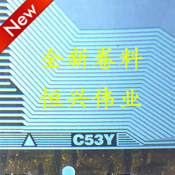 8179-EC53Y New Lcd …