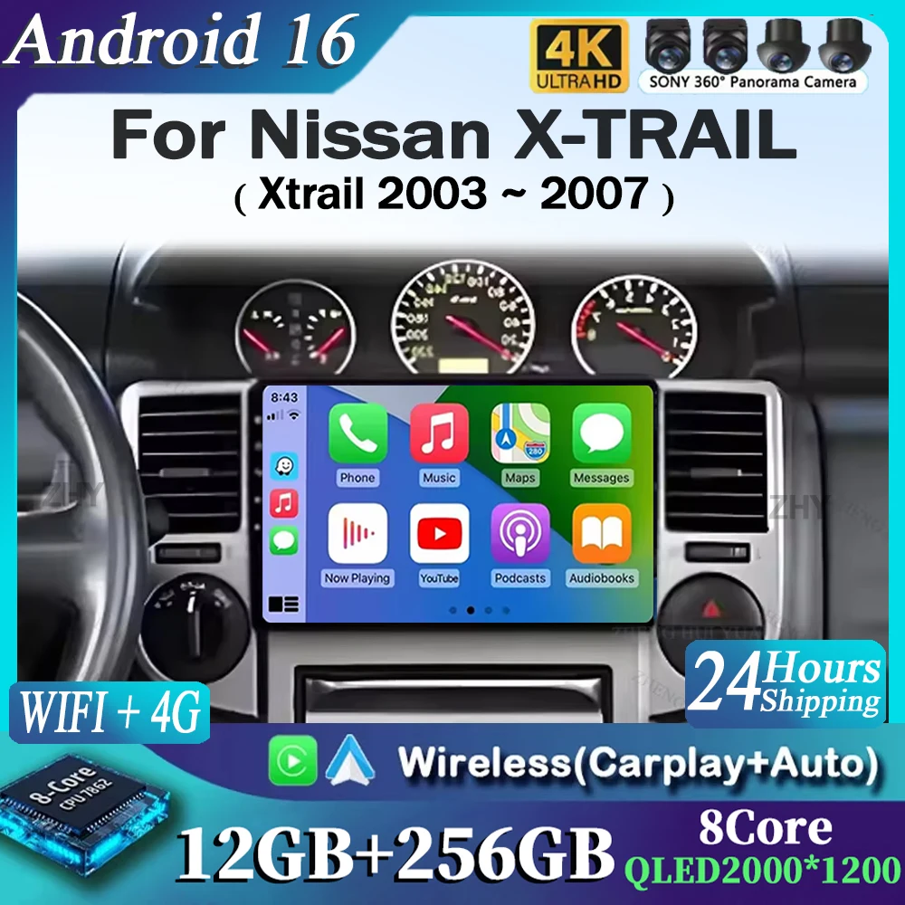 Radio Multimedia para Auto con Android 16 para Nissan X-TRAIL Xtrail 2003 2004 2005 2006-2007, Reproductor de Video, Carplay Inalámbrico, GPS, Sin DVD 2din