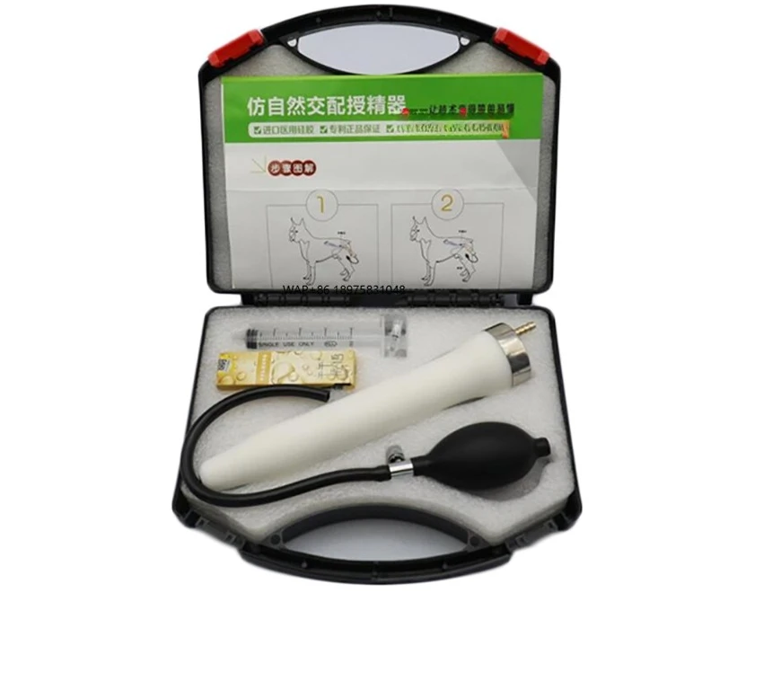 

MTAnimal Artificial Insemination Equipment Pig Cattle Artificial Insemination Device Veterinary Portable Artificial Insemination