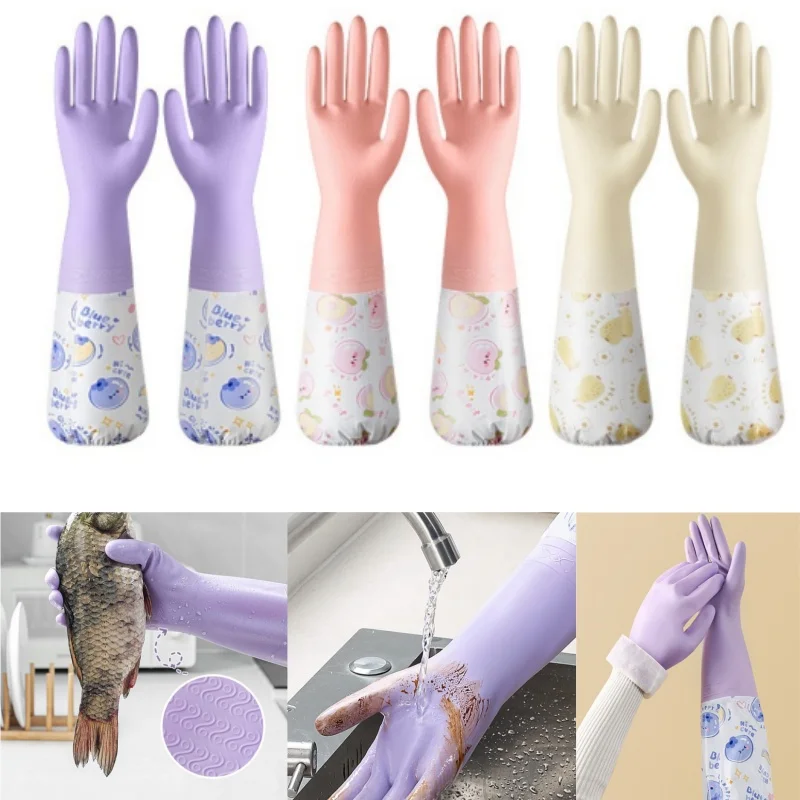 

Printing 1Pair Lengthen Dishwashing Cleaning Gloves Rubber Dish Washing Glove Scrubber for Household Kitchen Clean Tool