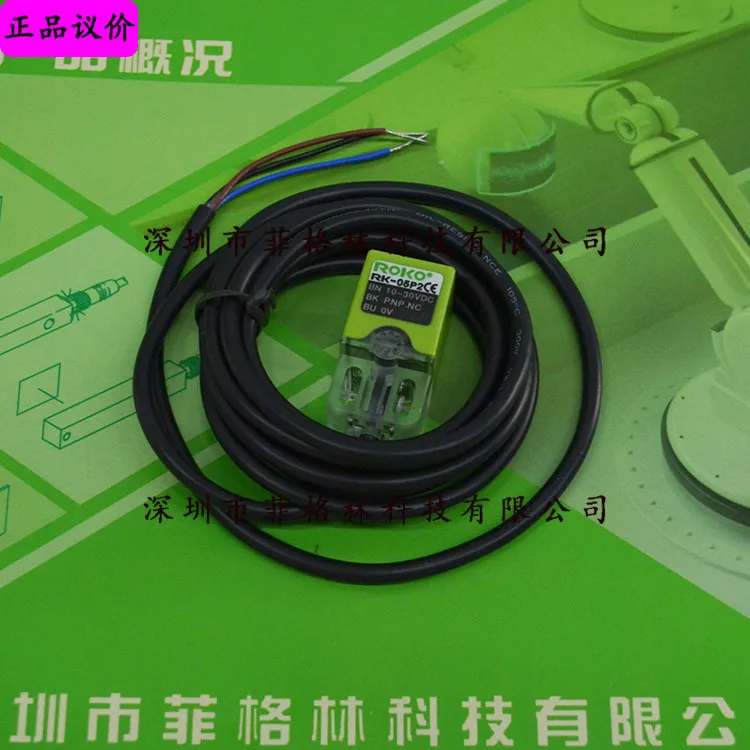 2025 [Originalgarantie] RK-05P2 Taiwan Ruike ROKO Näherungsschalter