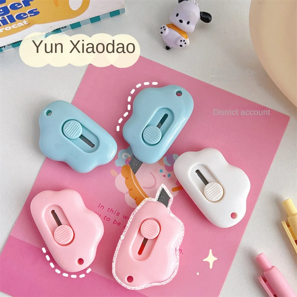 1 Piece Kawaii Mini Cloud Art Utility Knife Express Box Cute Knife Paper Cutter Craft Wrapping Refillable Blade Stationery