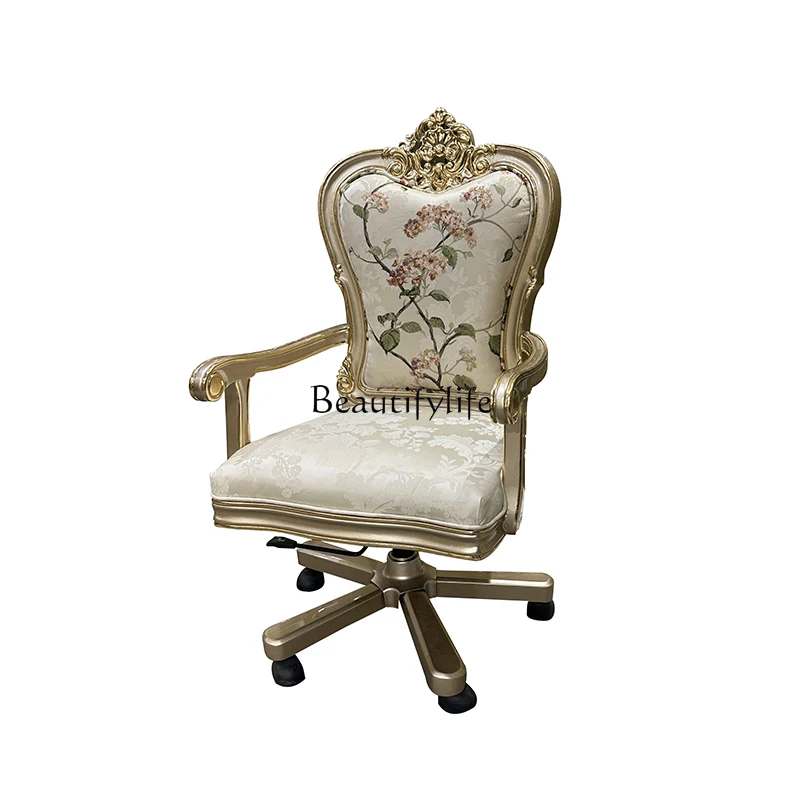 

*French embroidered book chair, European luxury solid wood soft cushion office chair
