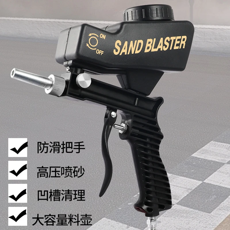 Portable Gravity Feed Pneumatic Sand Blaster Gun Complete Kit Mini Sandblasting Tool for Metal Rust Paint Removal