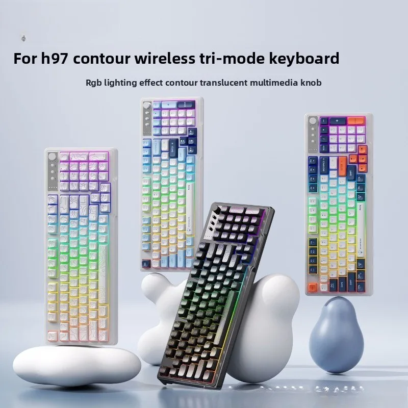 Inker wireless bluetooth three-mode keyboard contour line mechanical feel film wired computer office typing luminous