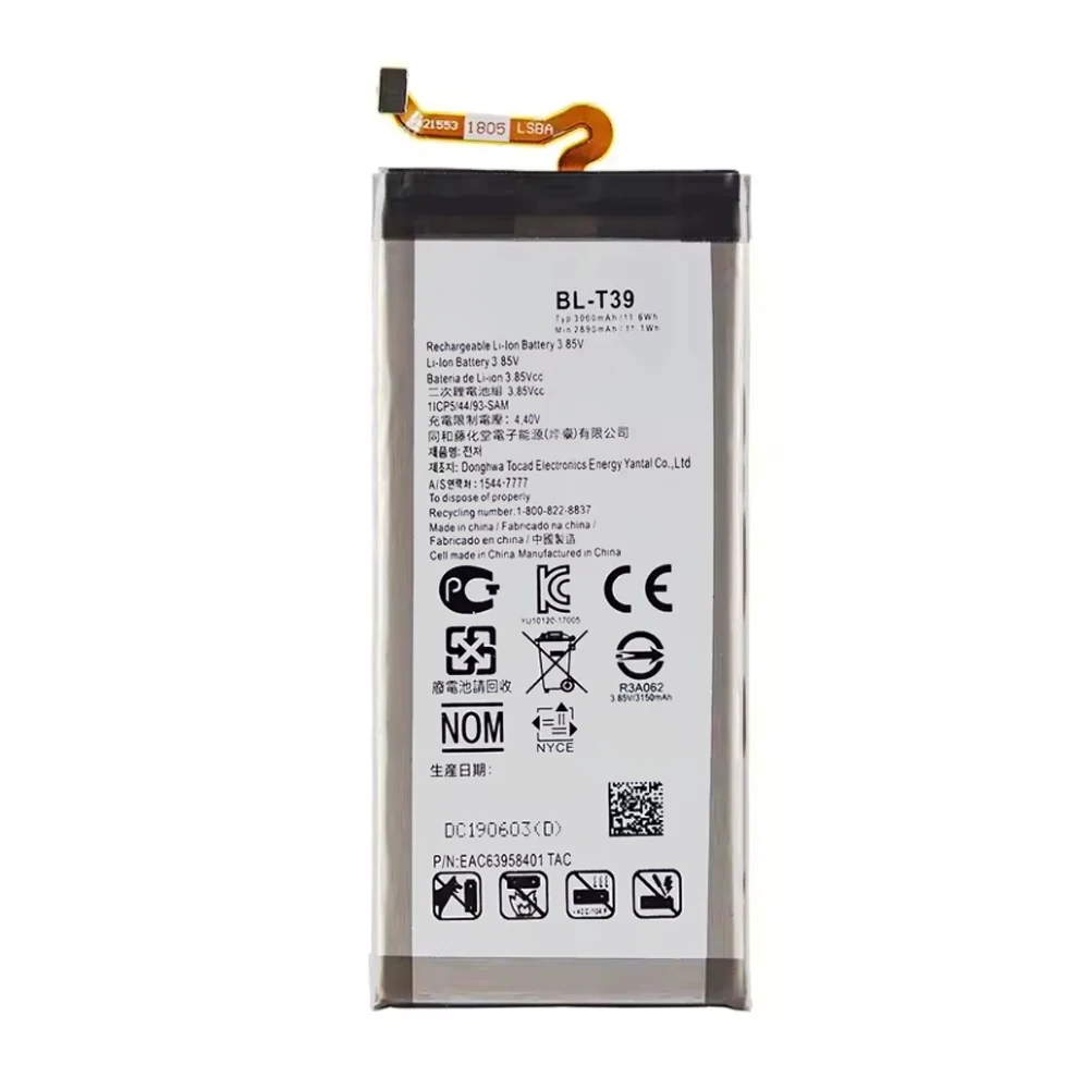 ISUNOO BL-T39 3000mAh Battery For LG G7 G7ThinQ LM G710 ThinQ G710 Q7 LMQ610 Quickly Charge the Phone Battery +Tooll view 3