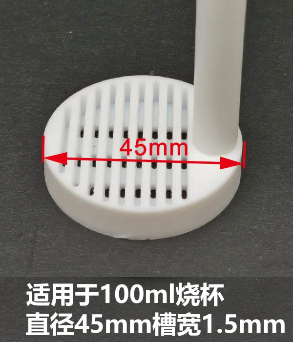 

Стойка для чистки из ПТФЭ/проводящая стойка для чистки стекла/силиконовая стойка для чистки вафелей/устойчивая к кислотам и щелочам корзина для цветов из ПТФЭ