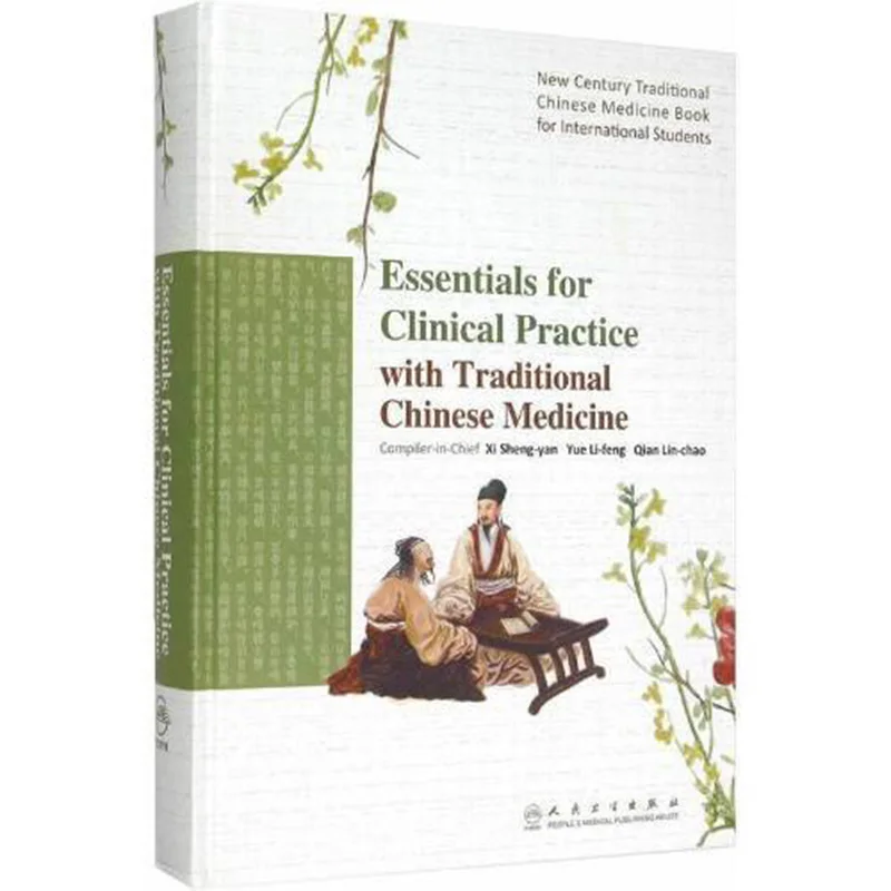 

Essentials of Clinical Syndrome of Traditional Chinese Medicine (English Version) 240 Summary