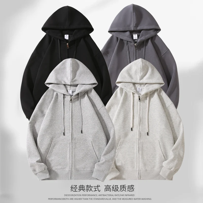 

Black Gray Pullover Hoodie Sportswear Hip Hop Multi-color Coats Unisex Hoodies Sweatshirt Autumn Long Sleeve Hooded Sweatshirt