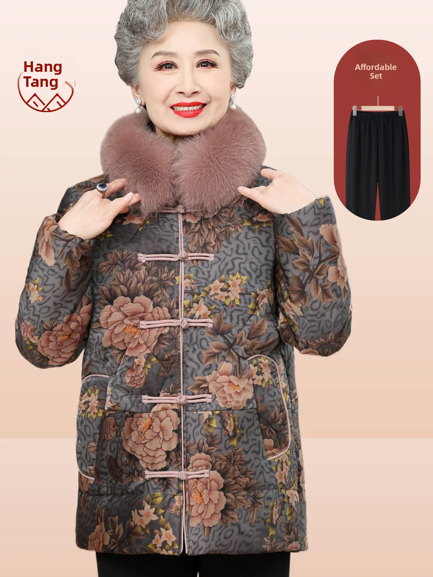 

Женское модное винтажное пальто из утепленного хлопка с воротником, длинные брюки, классический крой, на одной пуговице