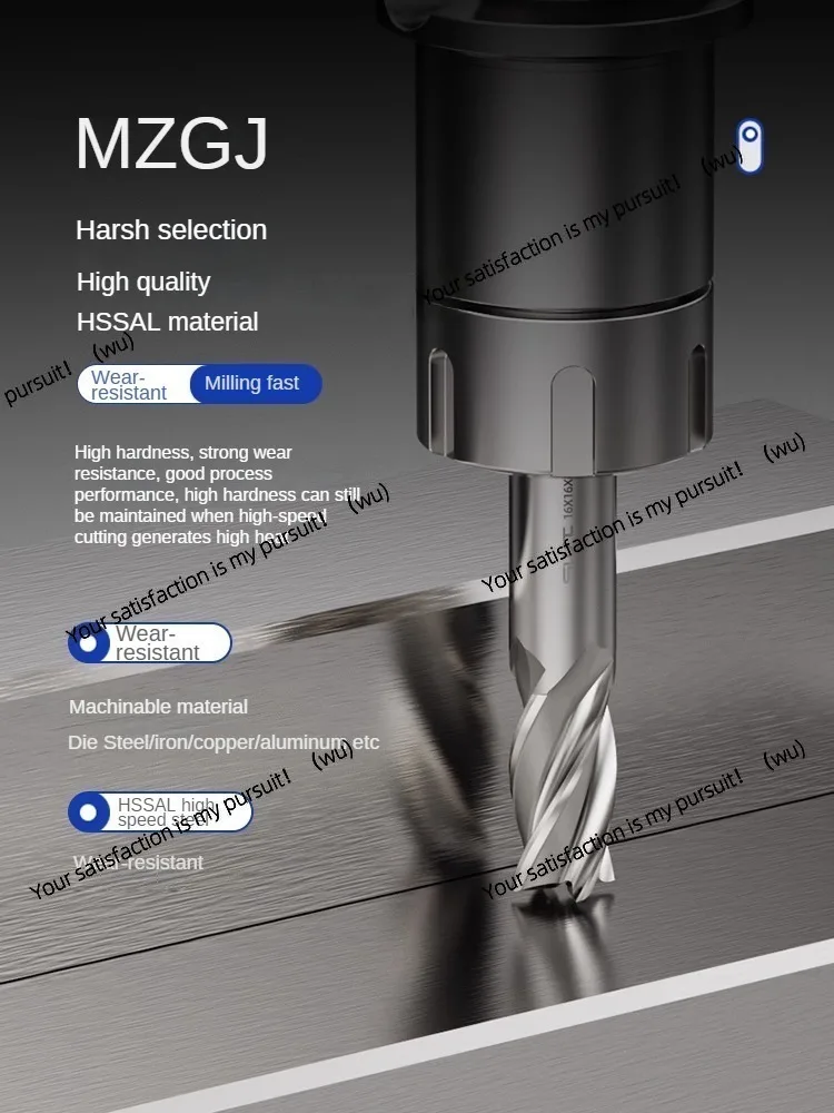 Super hard high speed steel end mill, straight shank M2 material 4 teeth, suitable for 2/3/4/5/6/8/10/12/14/16/18/20/22/25/30 mm