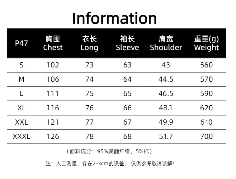 New Men's Lightweight Casual Jacket, Men's Daily Vacation Solid Color Stand Up Collar Top, Men's Trendy Versatile Jacket