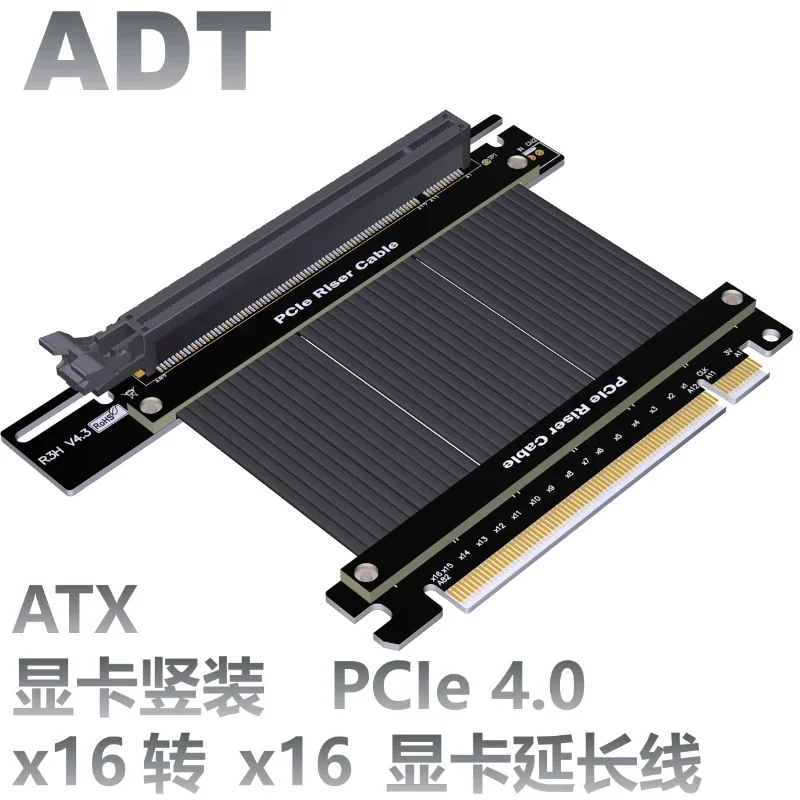 

High-Speed ADT PCIe 4.0x16 Cable 90 Degree Flex GPU Extension for Video Cards RTX3090 RX6900XT Compatible with 6 PCIe Slots