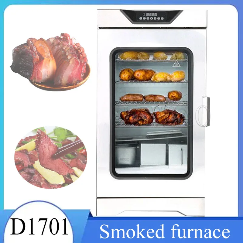 

High Output Household Intelligent Remote Control Sausage Fish Meat Smoked Furnace Curing Oven/Cold Smoking Furnace/Bacon Furnace