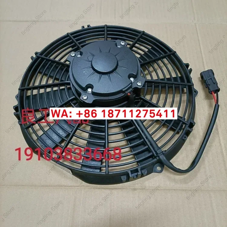 ventilateur-hydraulique-pour-camion-malaxeur-ventilateur-de-radiateur-pour-citerne-a-beton-ciment-ventilateur-electronique
