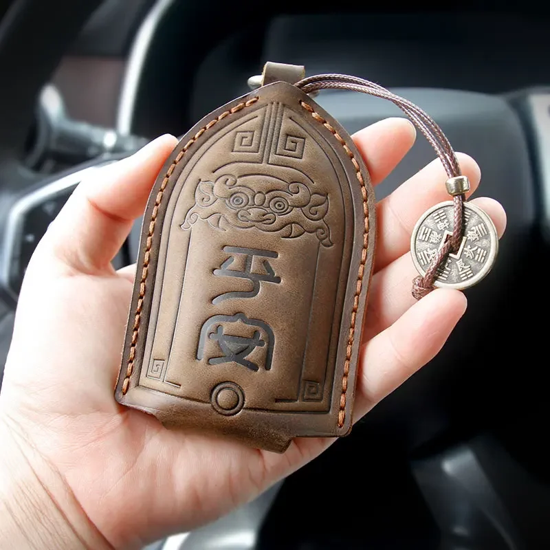 Cowhide car key bag, pull-out style, retro Chinese style, universal handmade, personalized, home leather key set